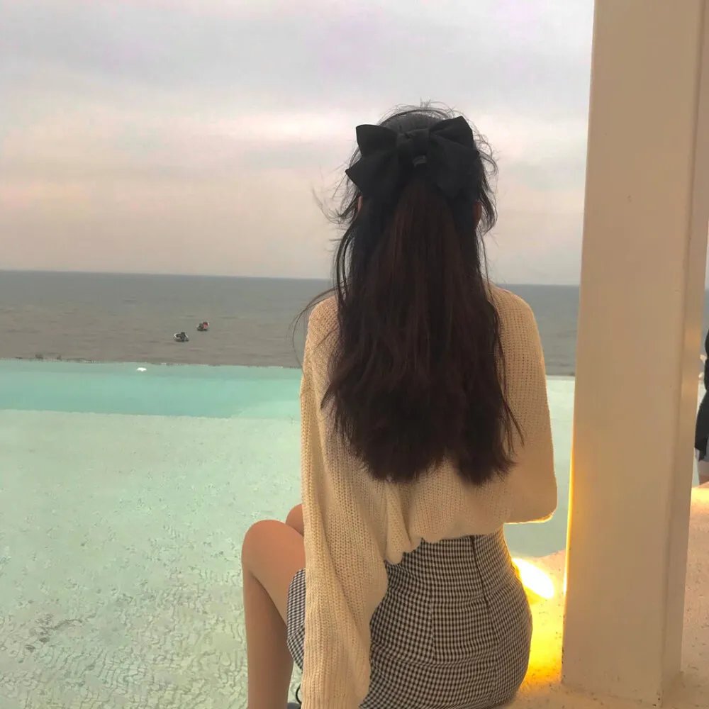 你的一部分