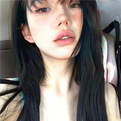 阿丽拉