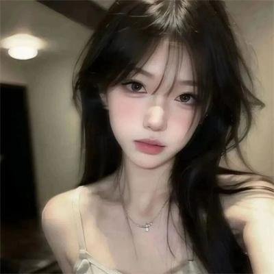 荡女煞星
